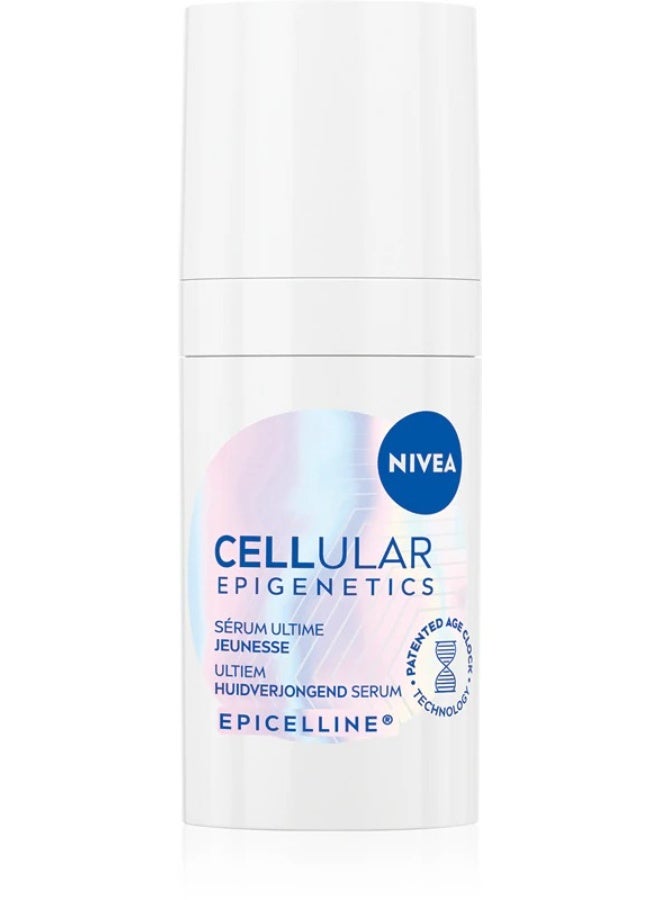 نيفيا سيروم الشباب الفائق بتقنية علم التخلق الخلوي 30 مل - Image 1